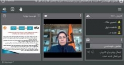 نخستین وبینار تحت عنوان "کسب و کار اجتماعی درون موسسات خیریه