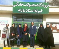 بازدید نمایندگان انجمن اسلامي مهندسين استان