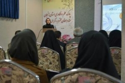 سخنرانی خانم دکتر جمالی
