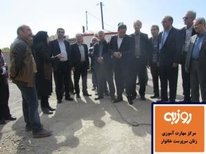 بازدید معاون محترم برنامه ریزی استاندار زنجان به همراه جمعی از مدیران و مسئولین استان